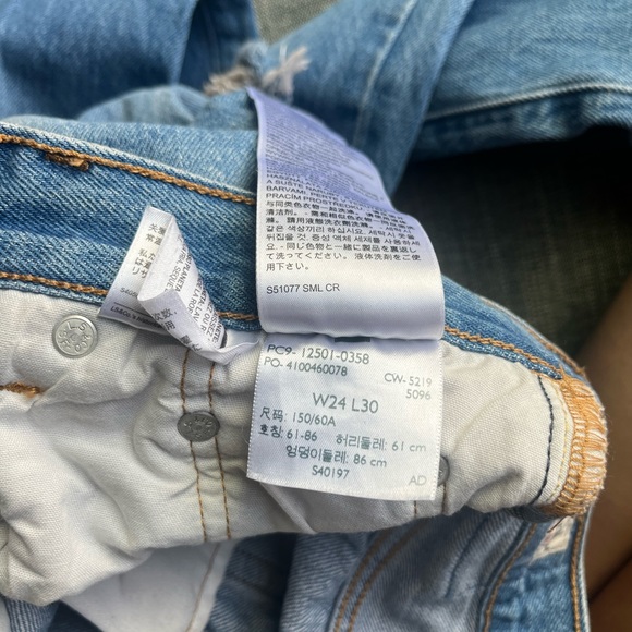 Levi’s 501s - Picture 5 of 5